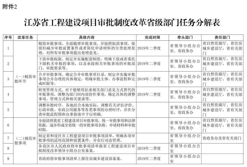 下载.png 下载.png