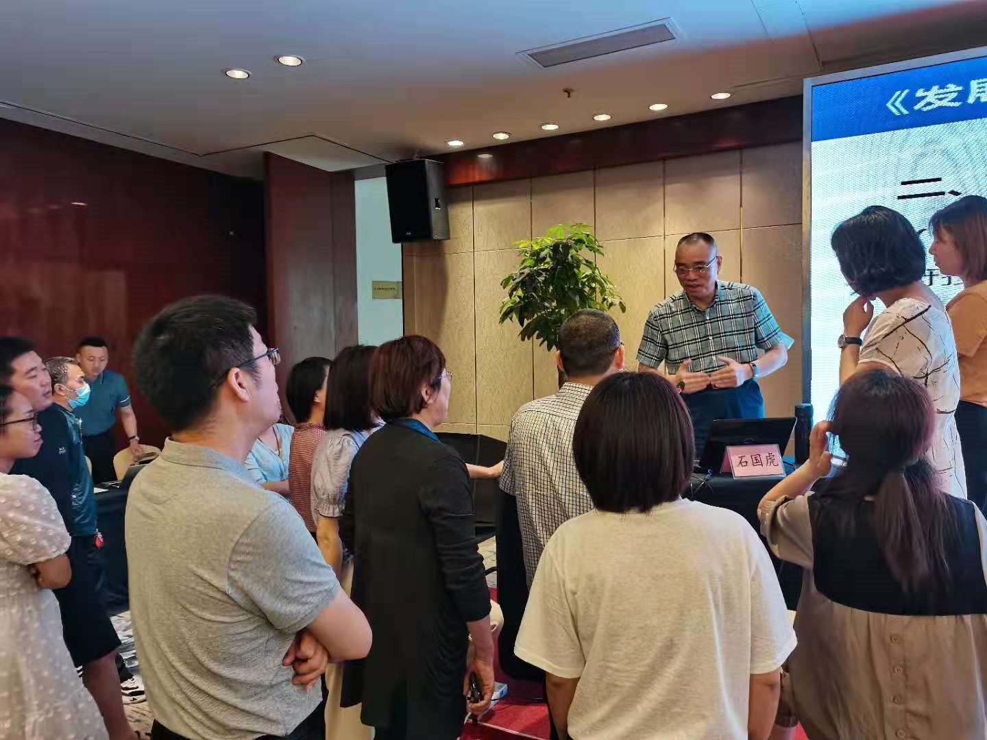 两位老师解答学员问题2.jpg 两位老师解答学员问题2.jpg