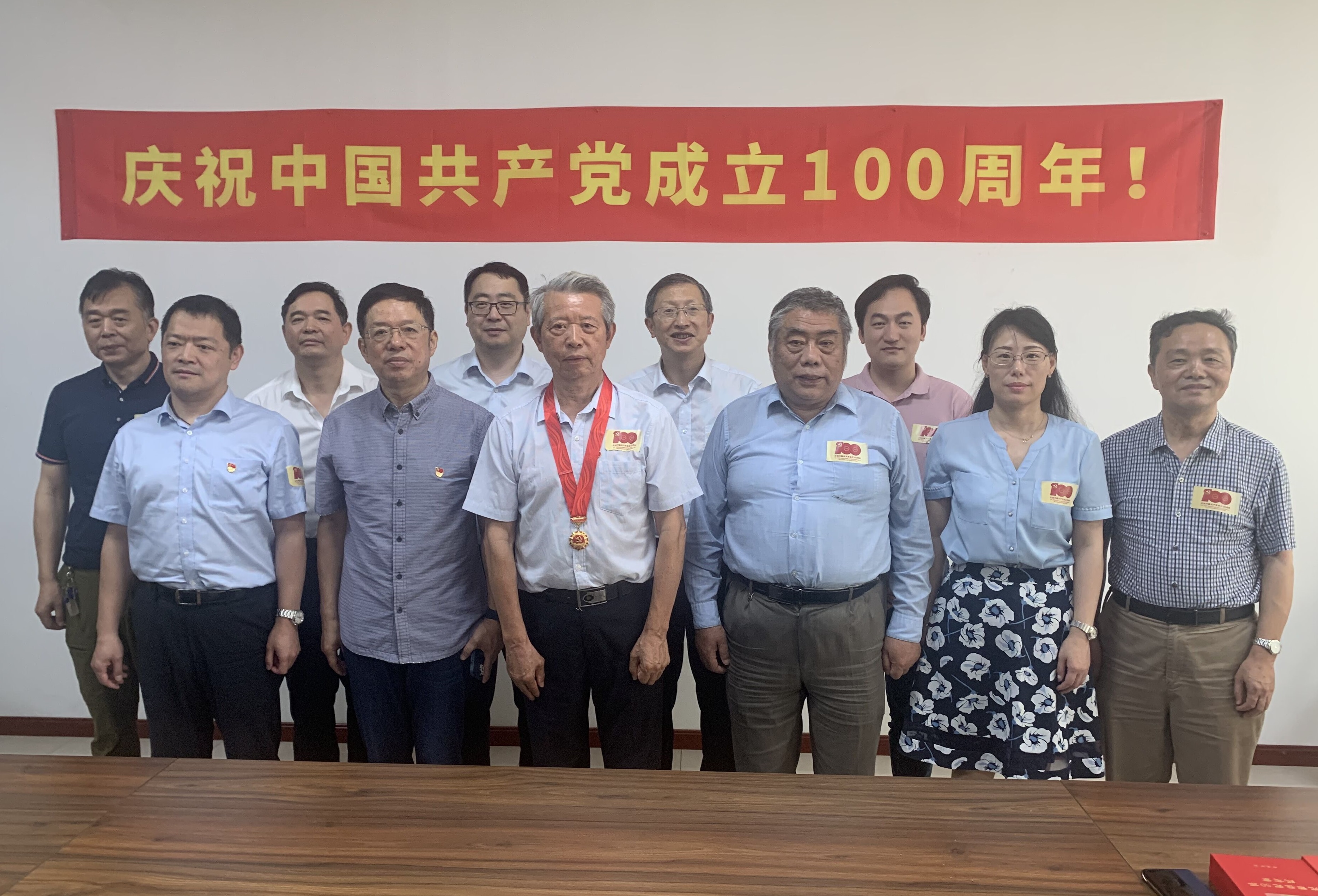 QQ图片20210702114408.jpg QQ图片20210702114408.jpg