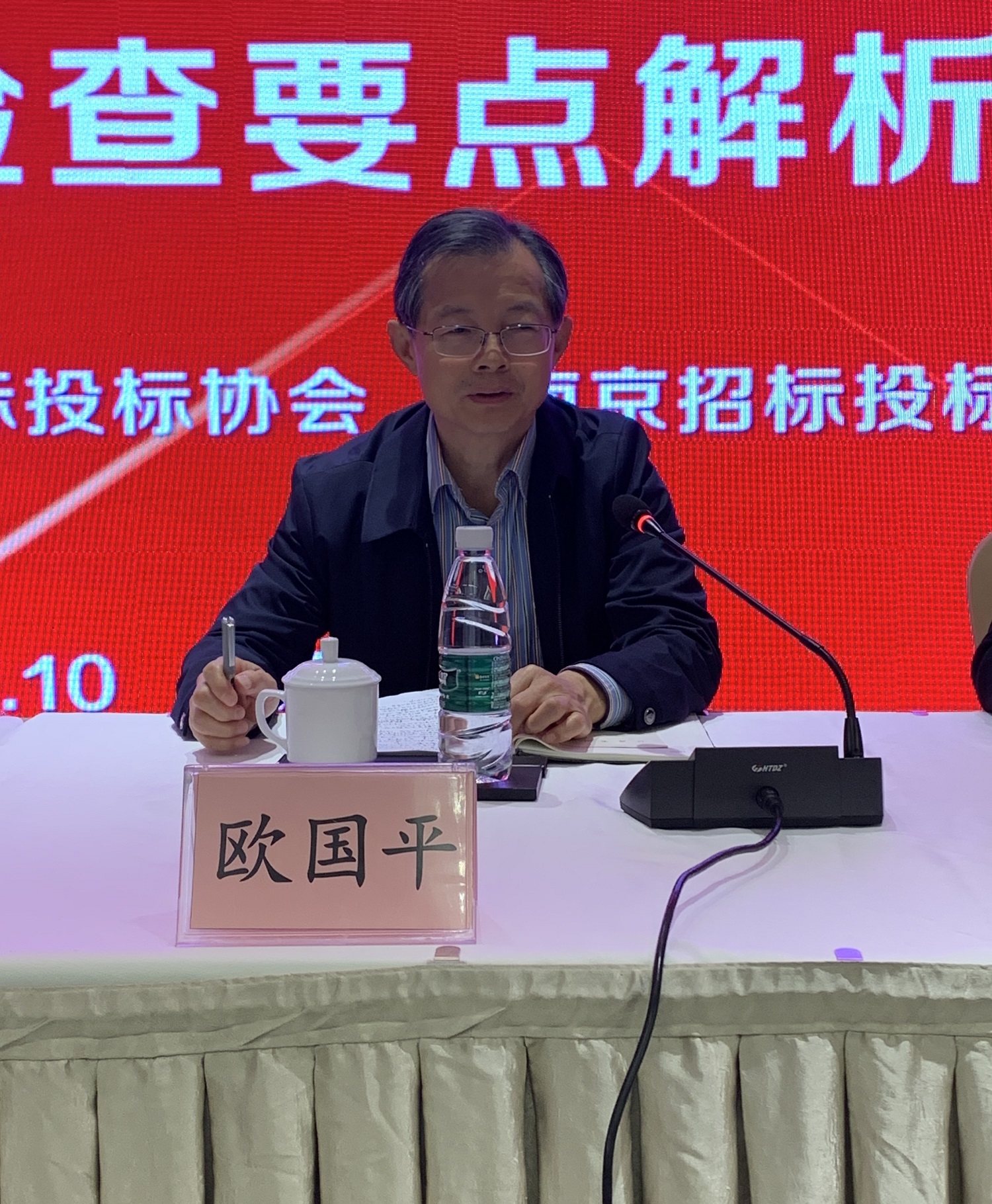 微信图片_20211027100710.jpg 微信图片_20211027100710.jpg